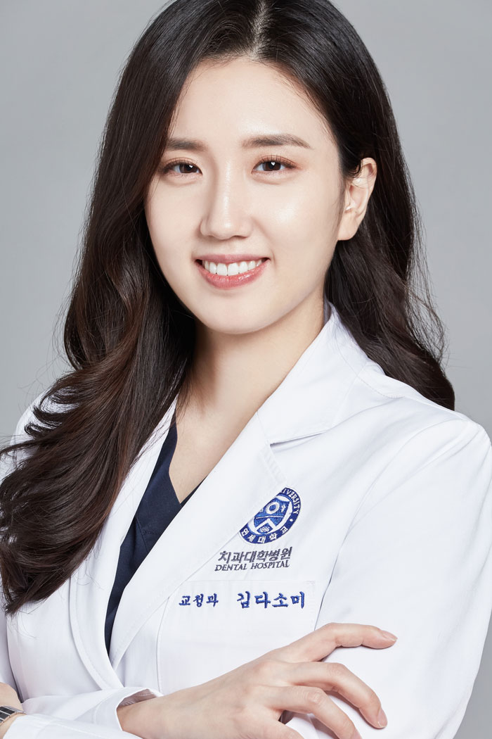 연세꿈꾸는치과 평택지제점 의료진 소개