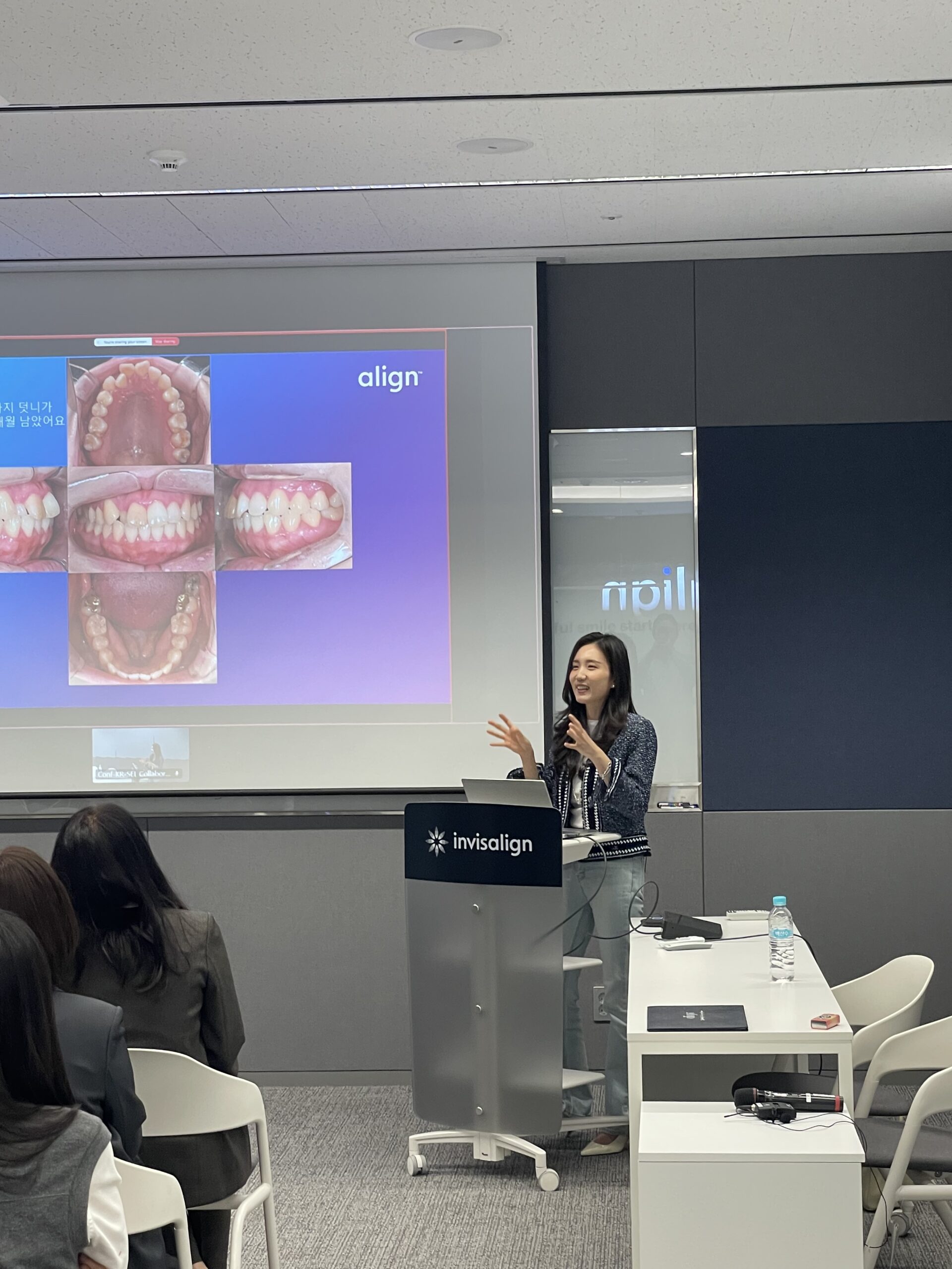 인비절라인 강연 세미나 발표 김다소미 원장 연세꿈꾸는치과 평택지제점